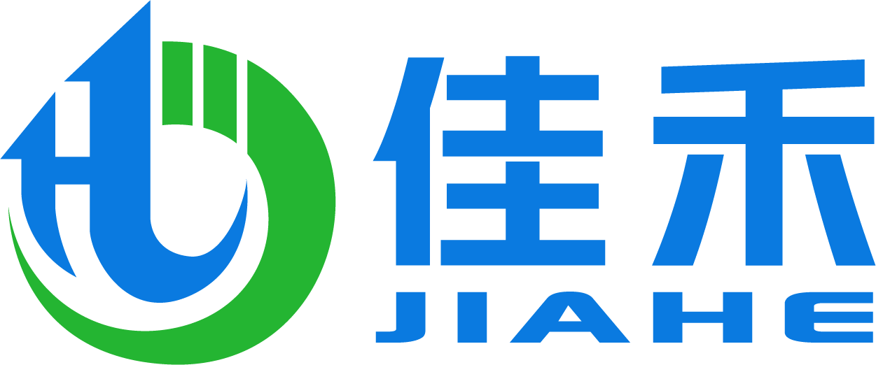 称重模块│电子平台秤│叉车秤│防爆电子秤-上海佳禾衡器